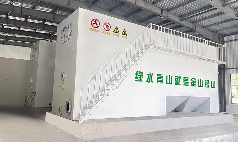 亚东县自来水厂